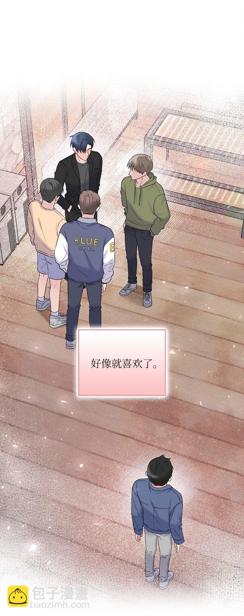 43 哥的过去