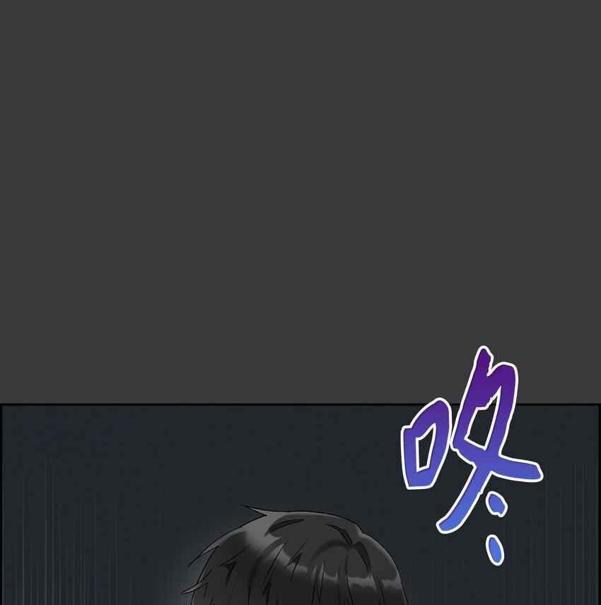 43 哥的过去