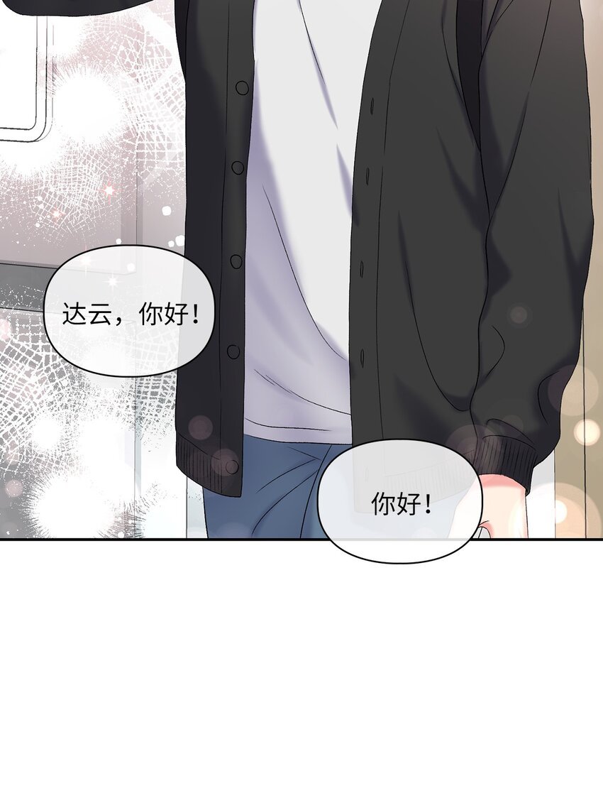 44 解释