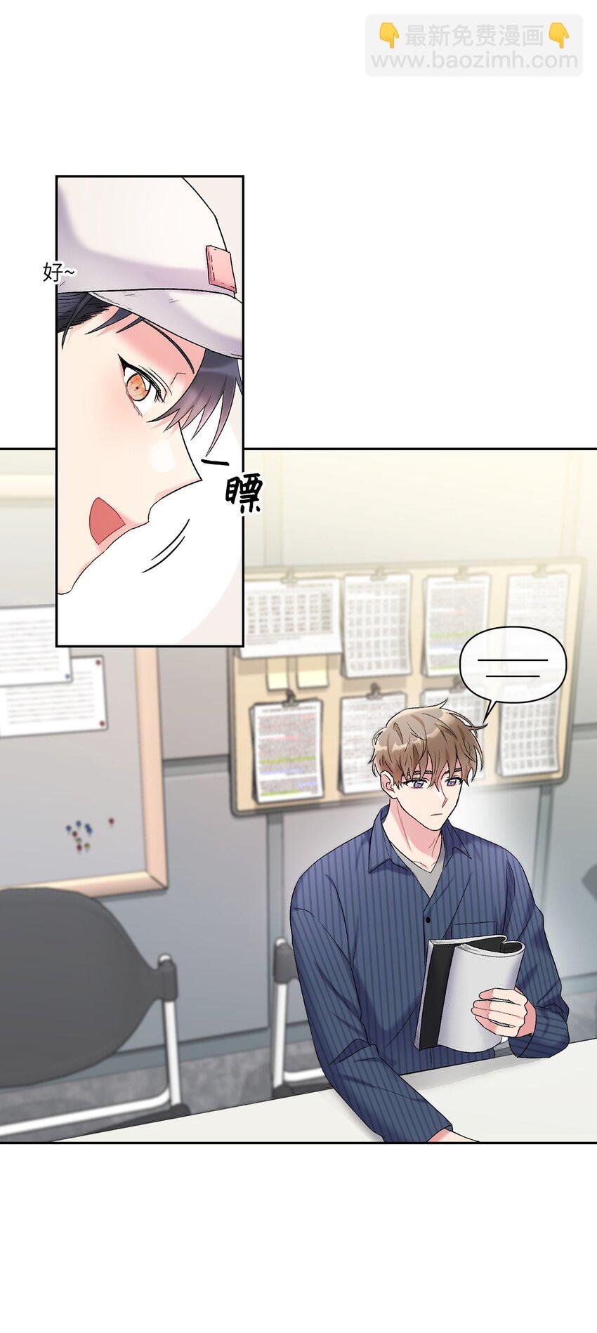 44 解释
