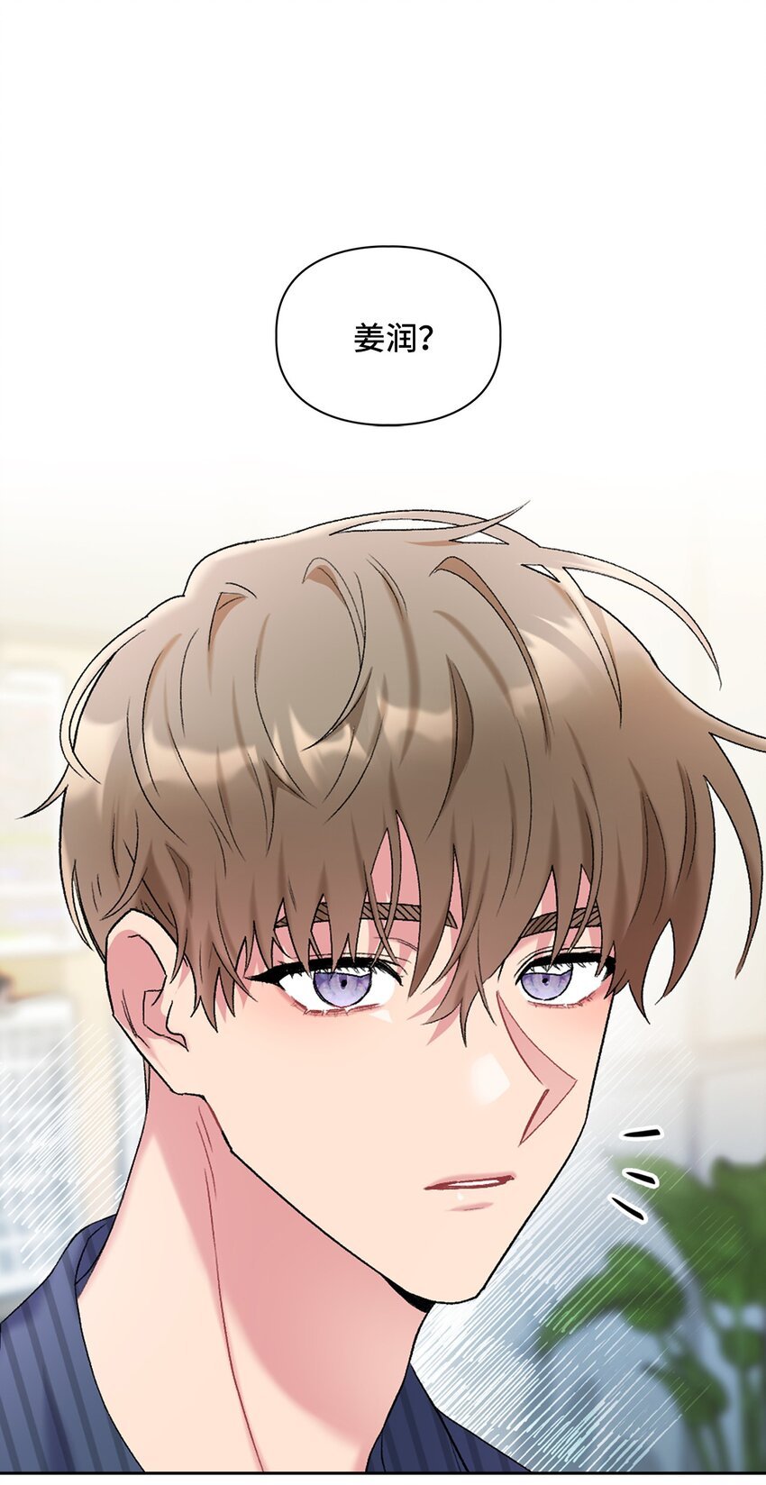 44 解释