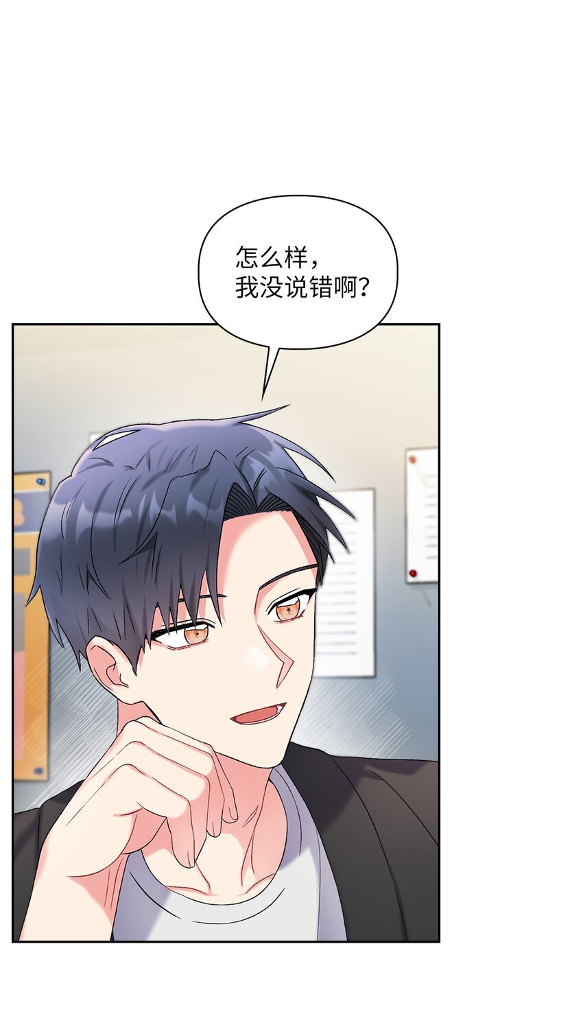 44 解释