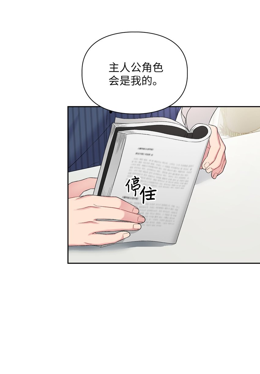 44 解释