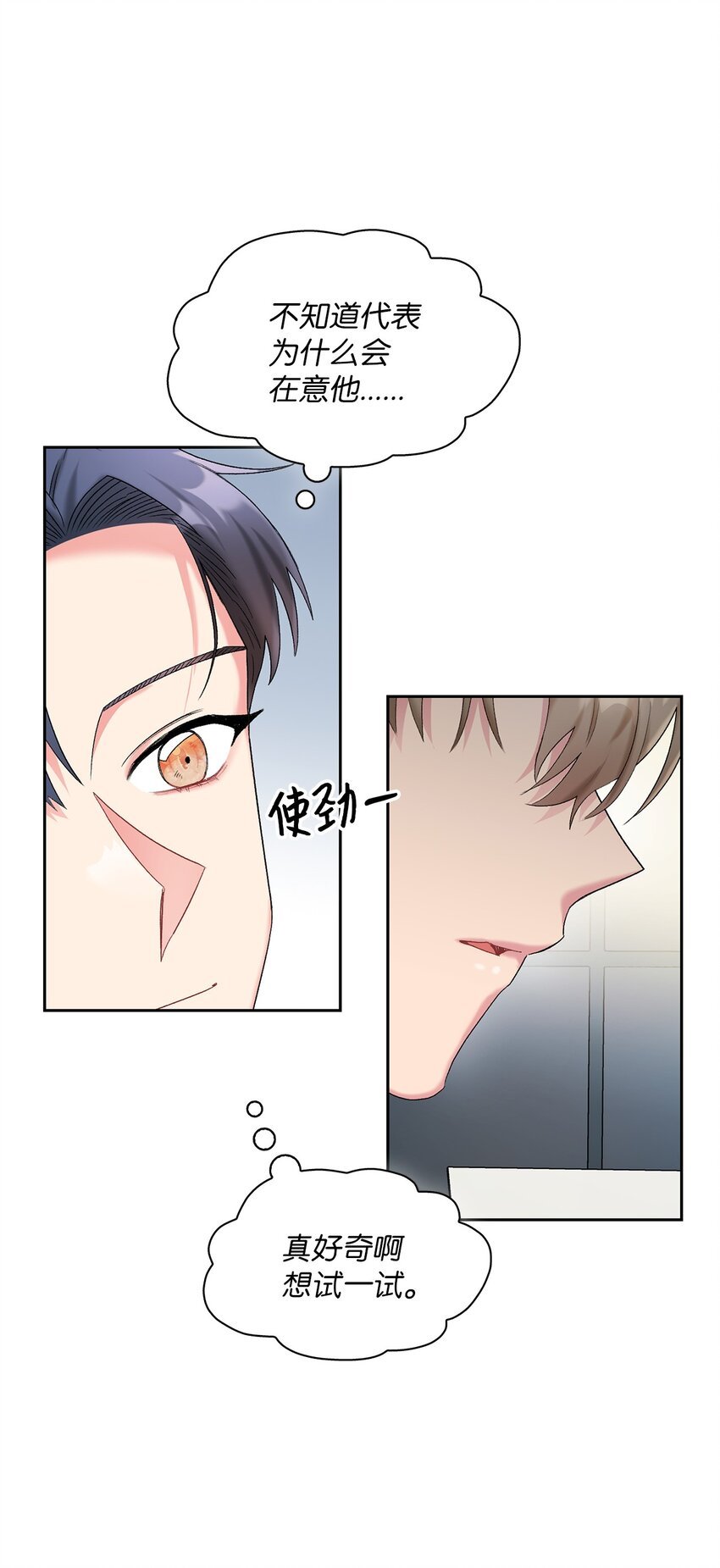 44 解释