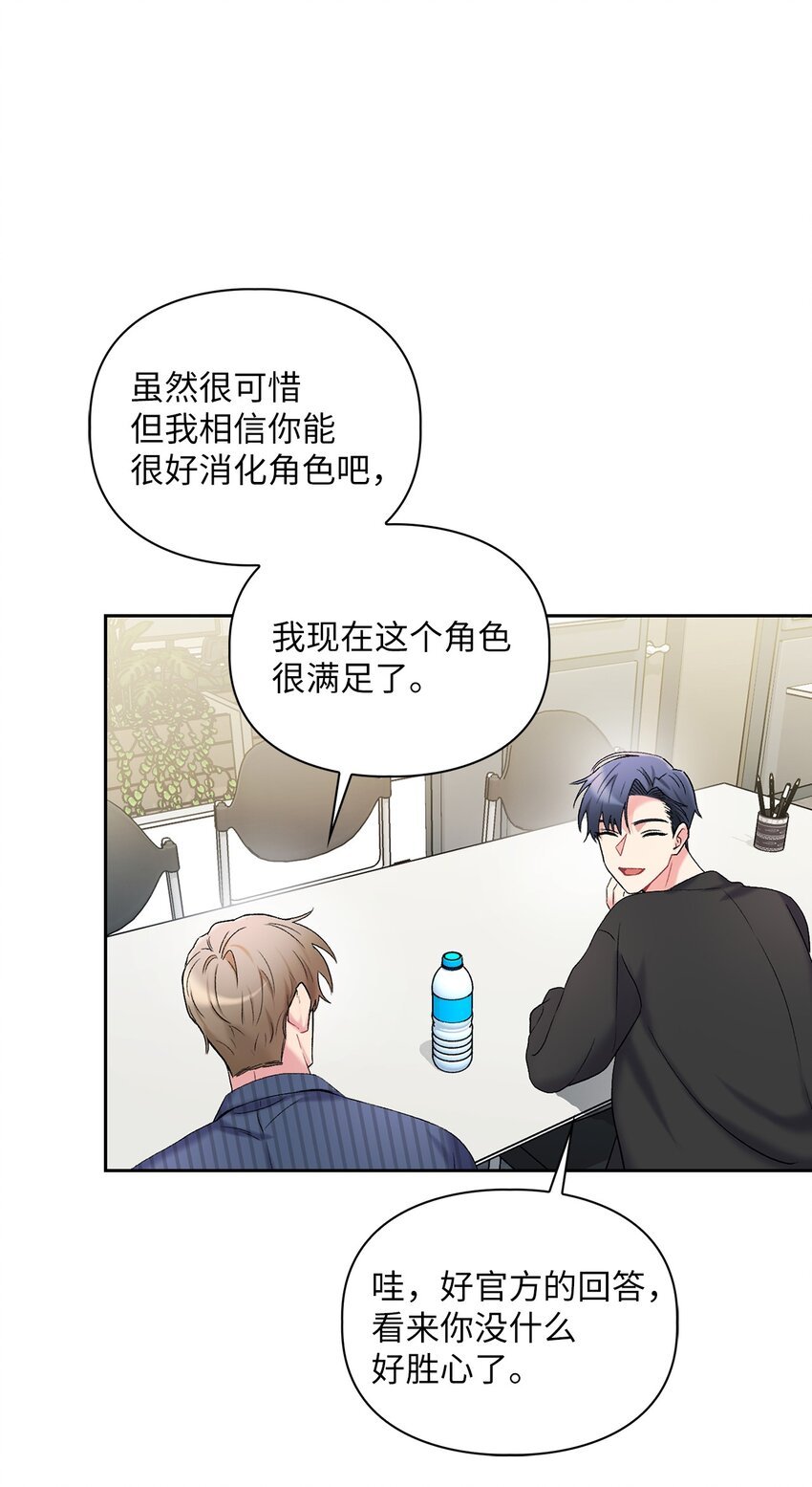 44 解释