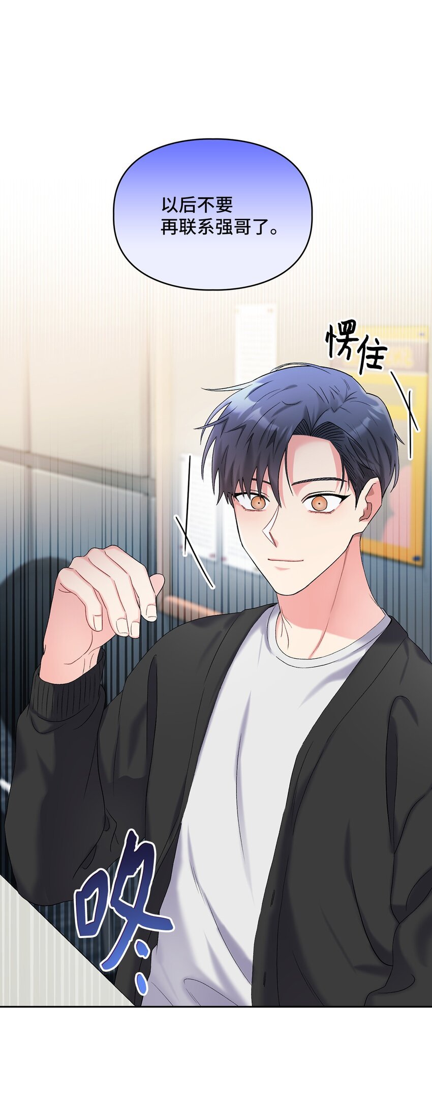 44 解释