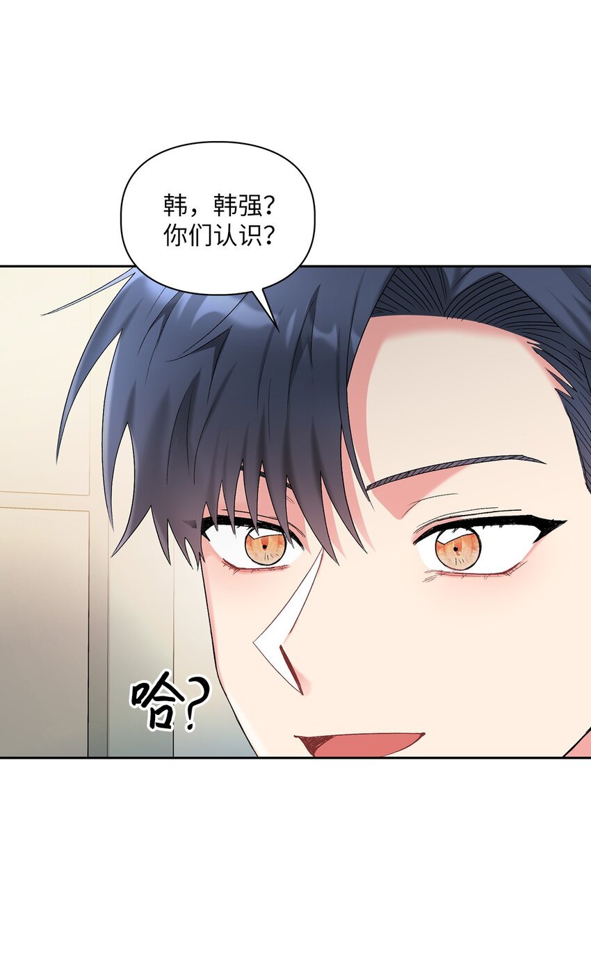 44 解释