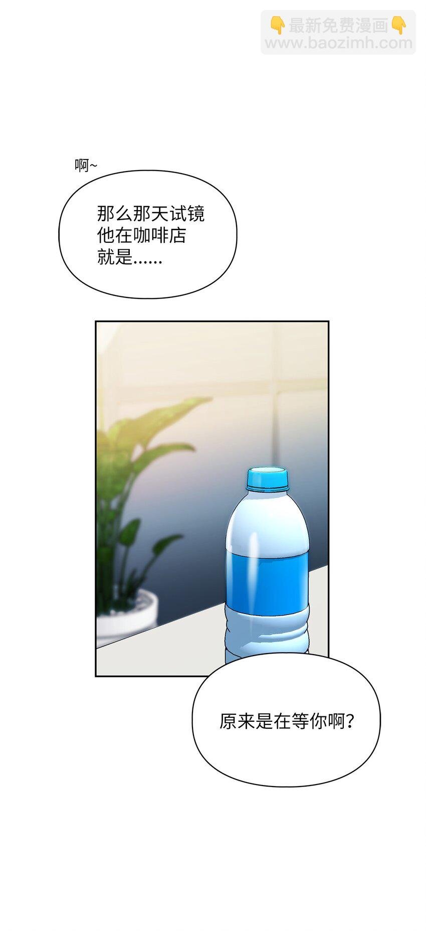 44 解释