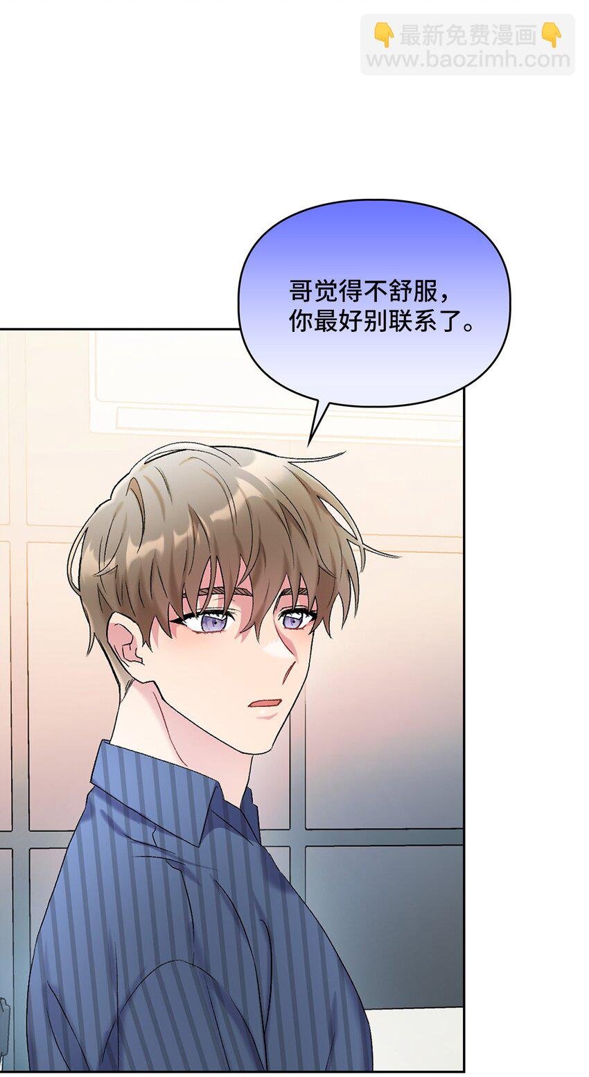 44 解释