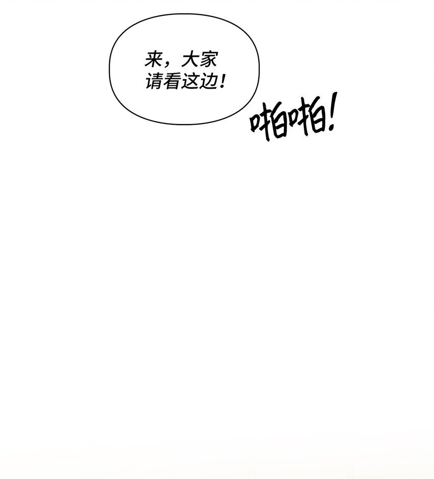 44 解释