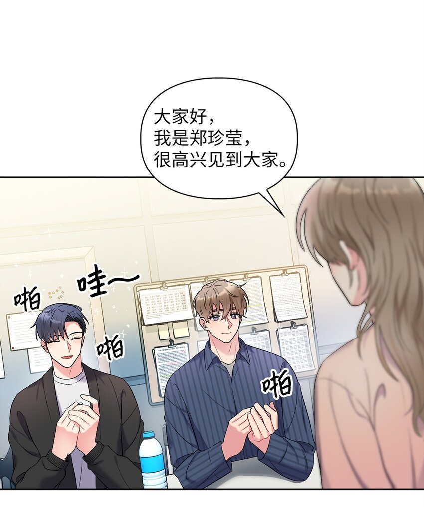 44 解释
