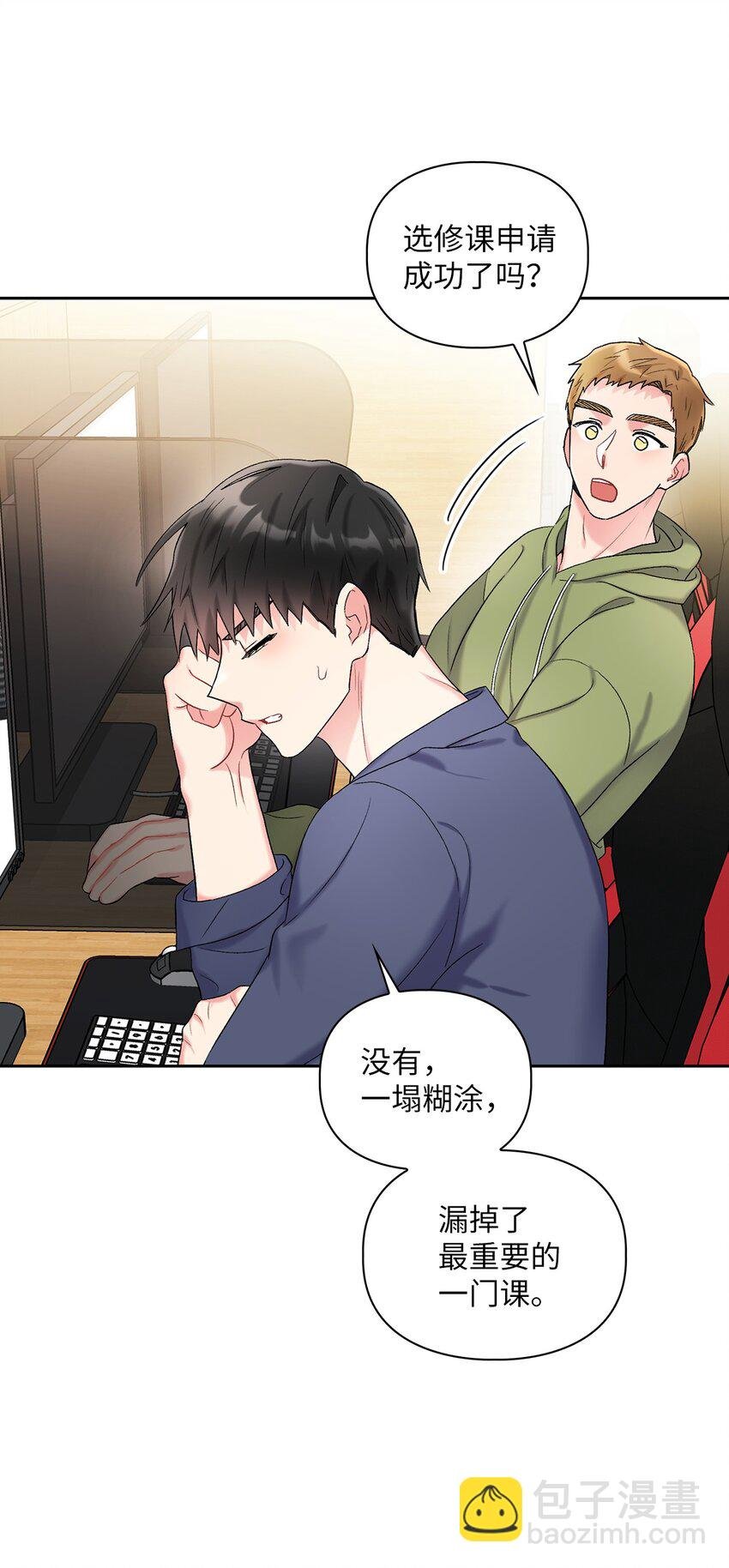 44 解释
