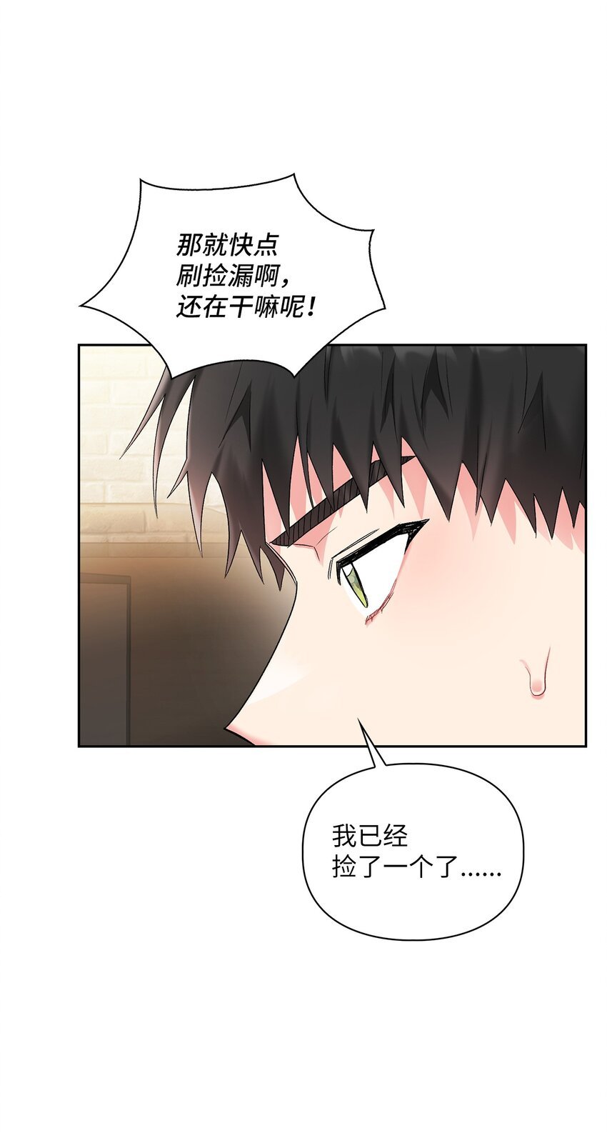 44 解释