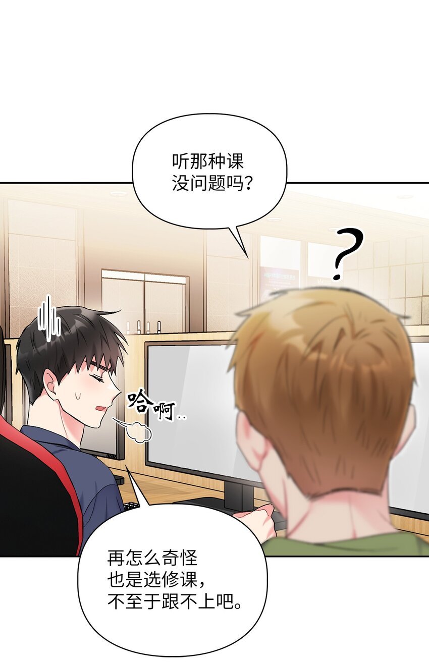 44 解释
