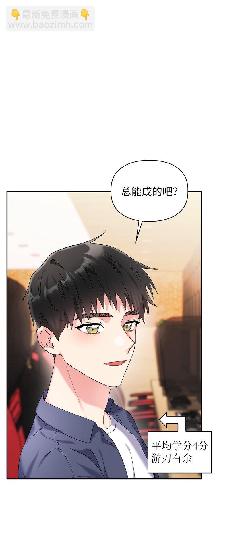 44 解释