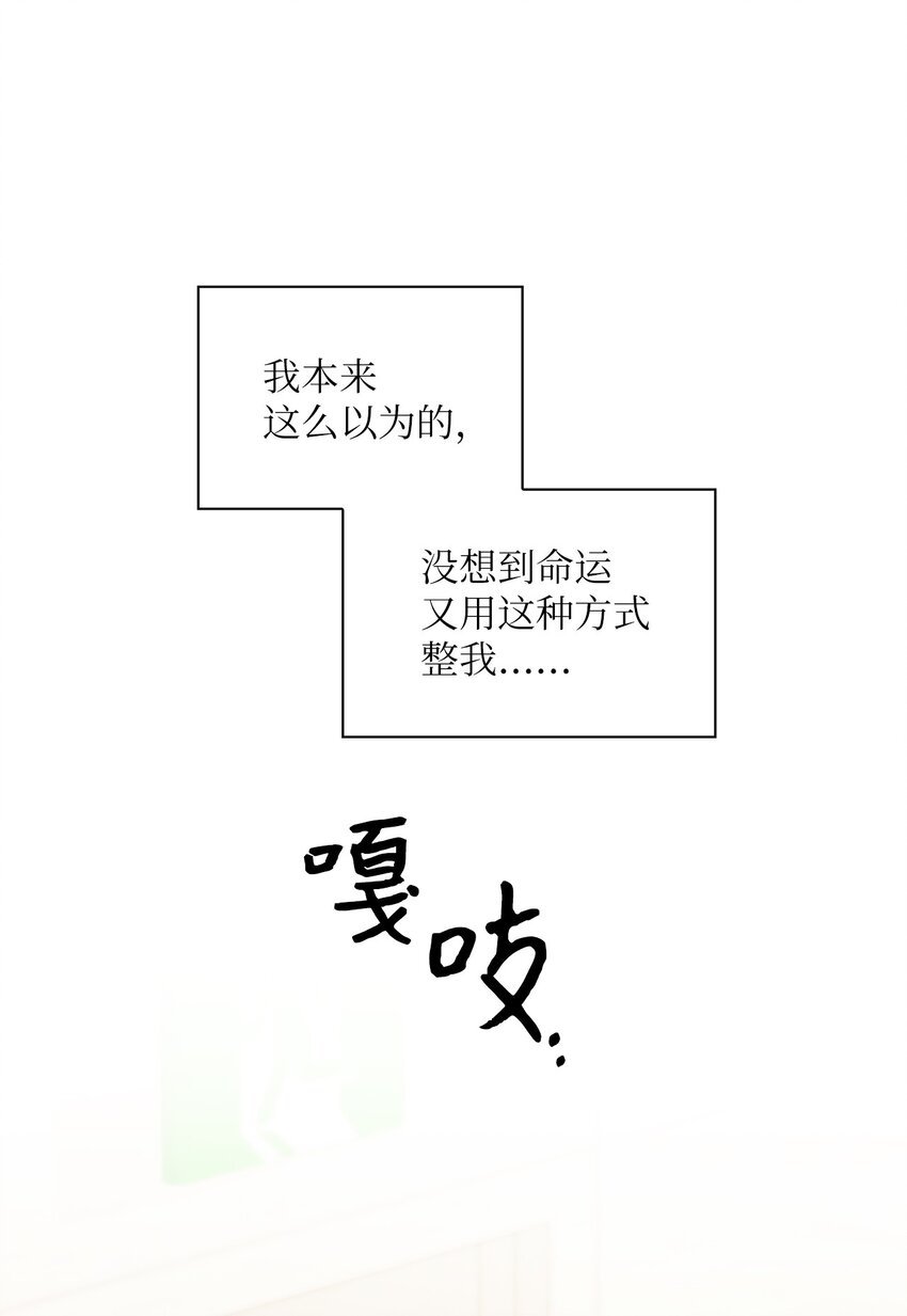 44 解释