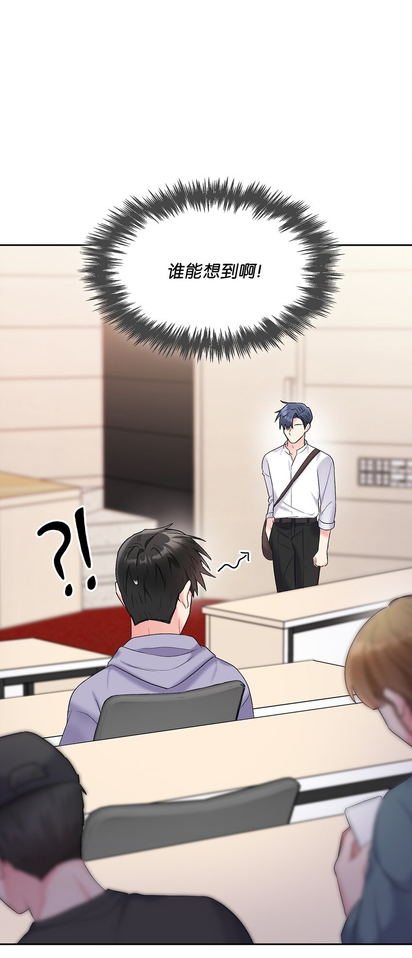 44 解释