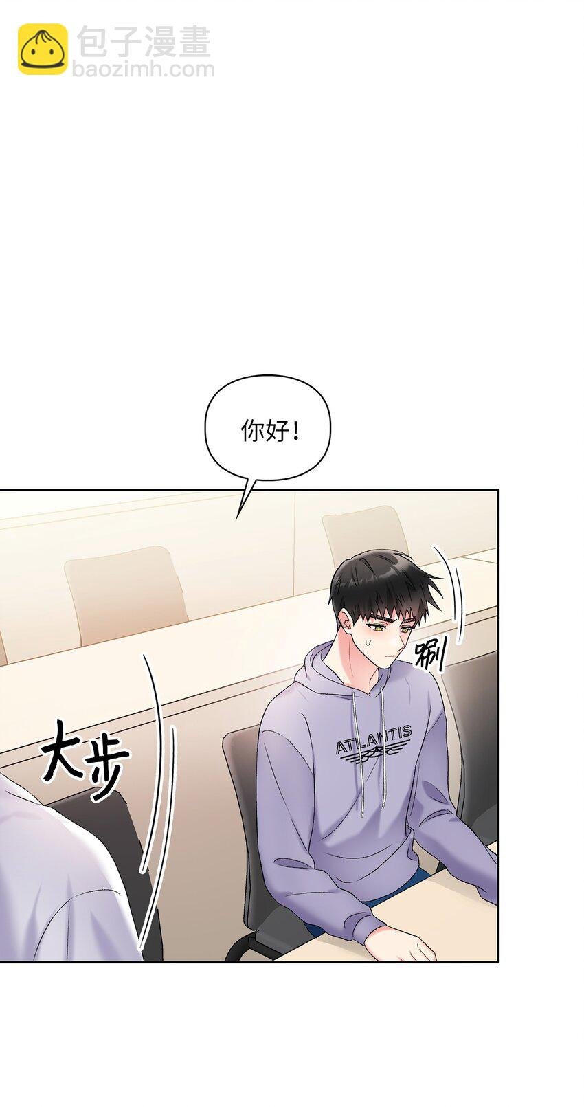44 解释