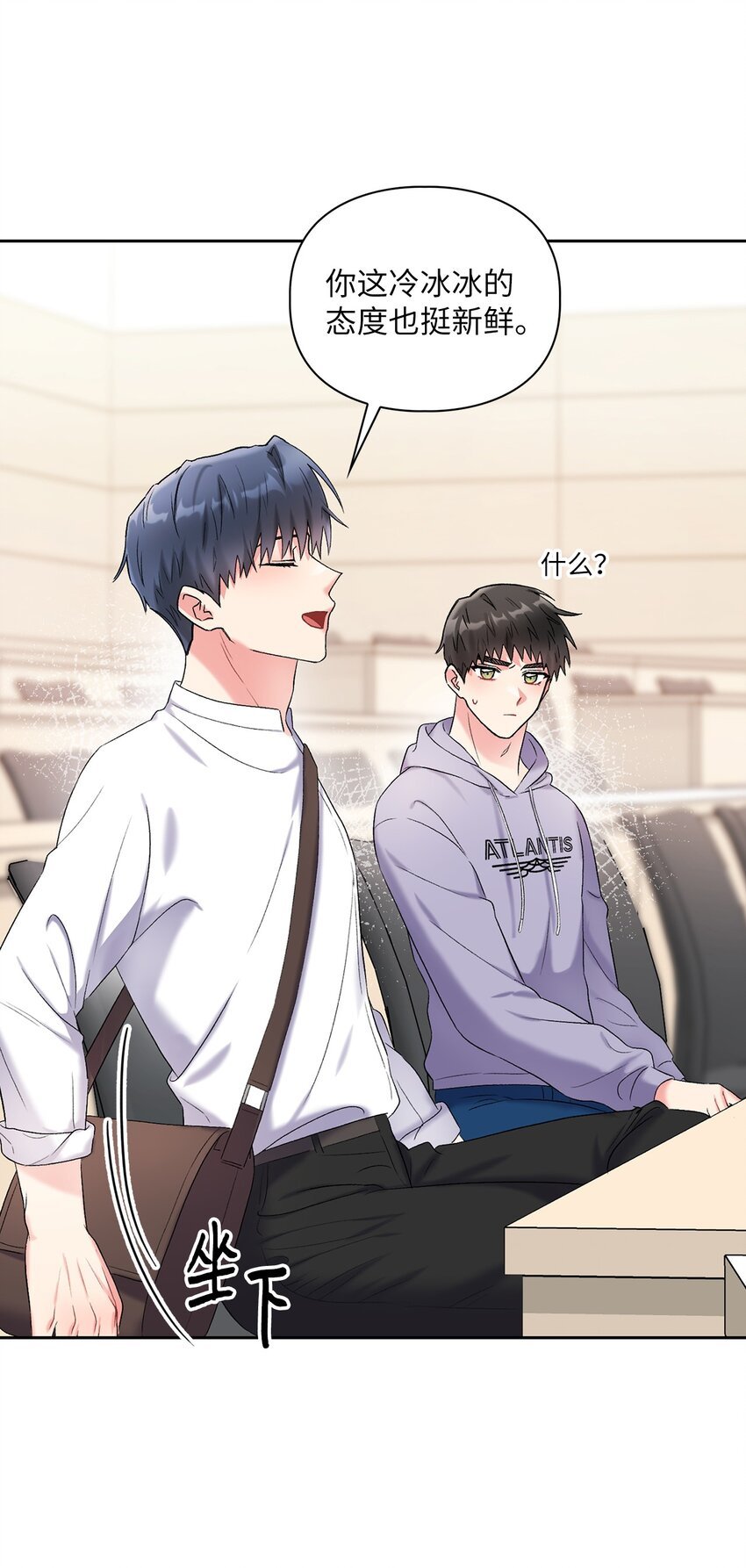 44 解释