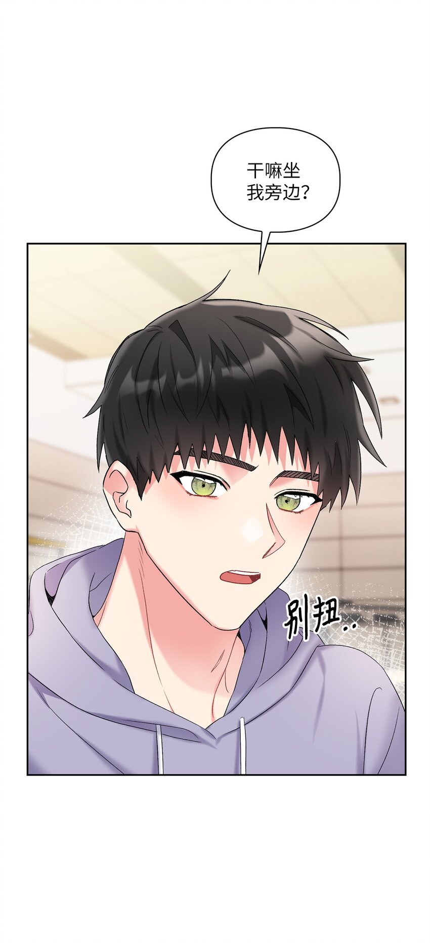 44 解释