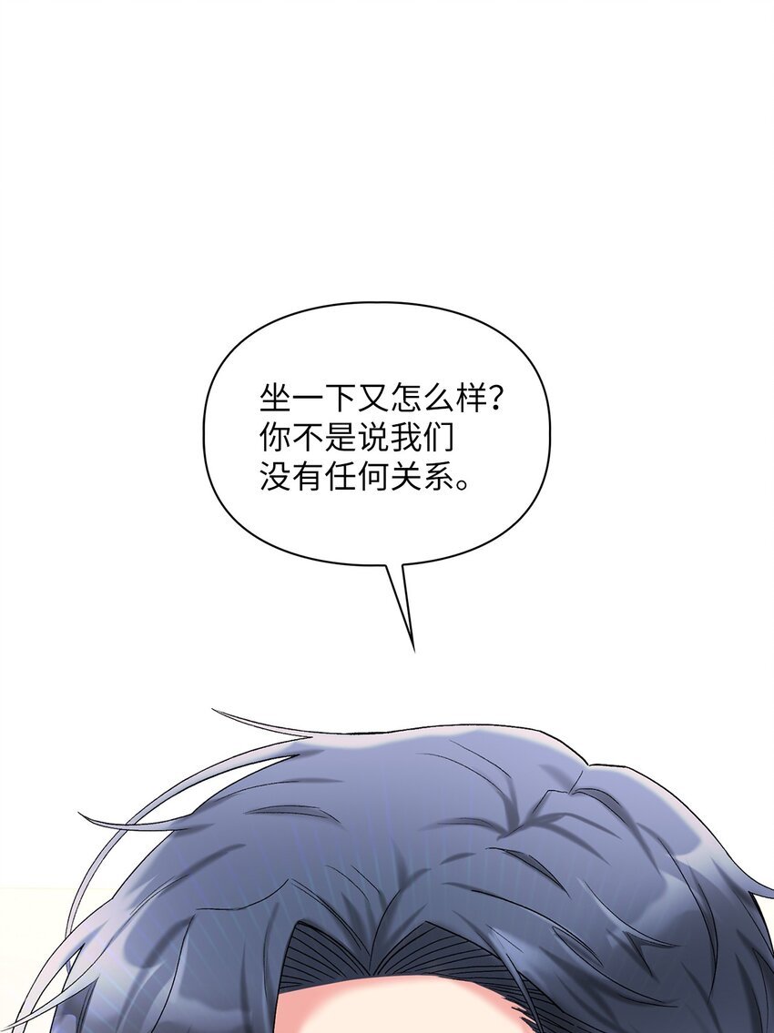 44 解释