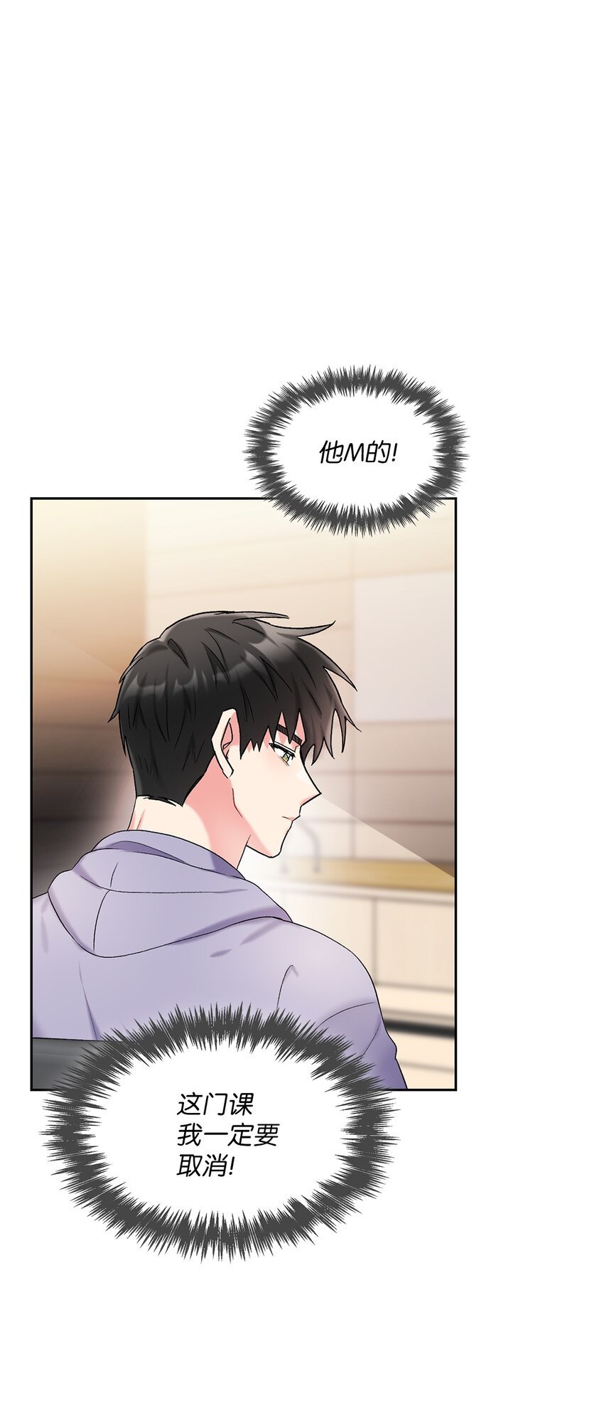 44 解释