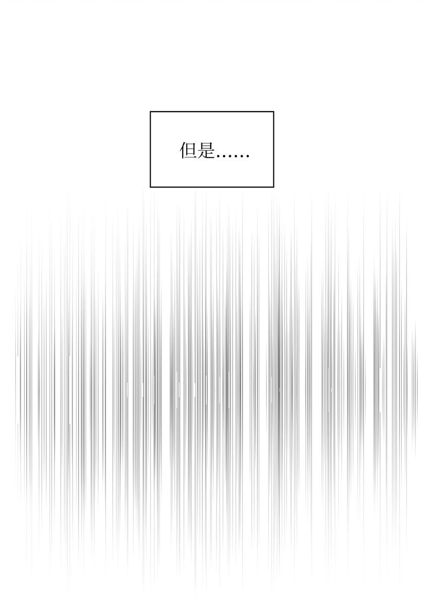 44 解释