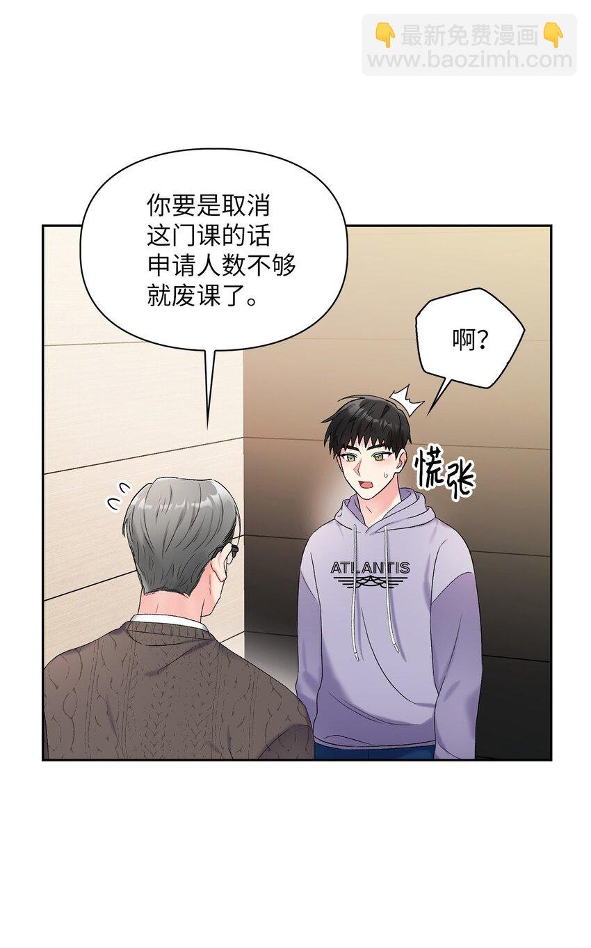 44 解释