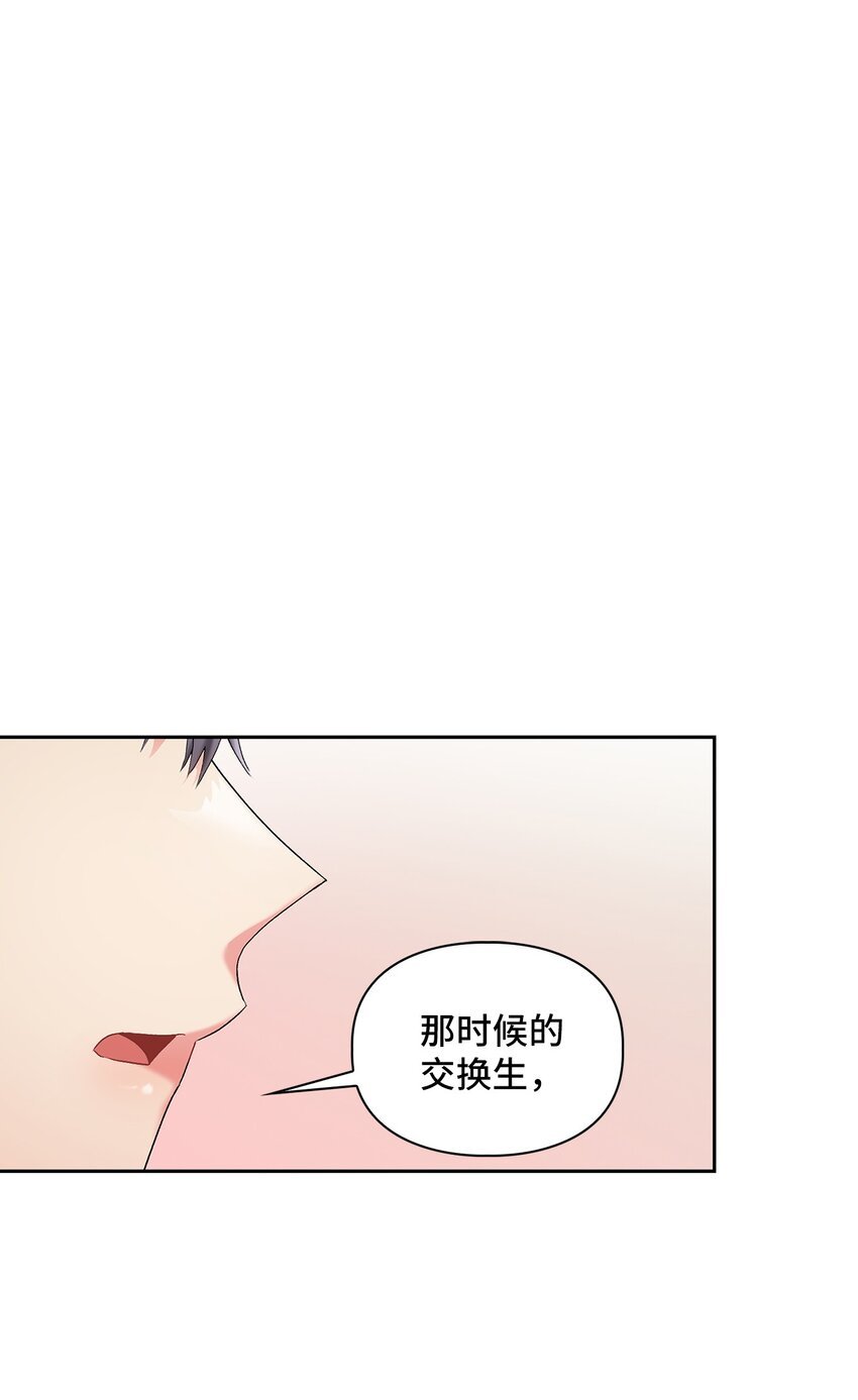45 主动