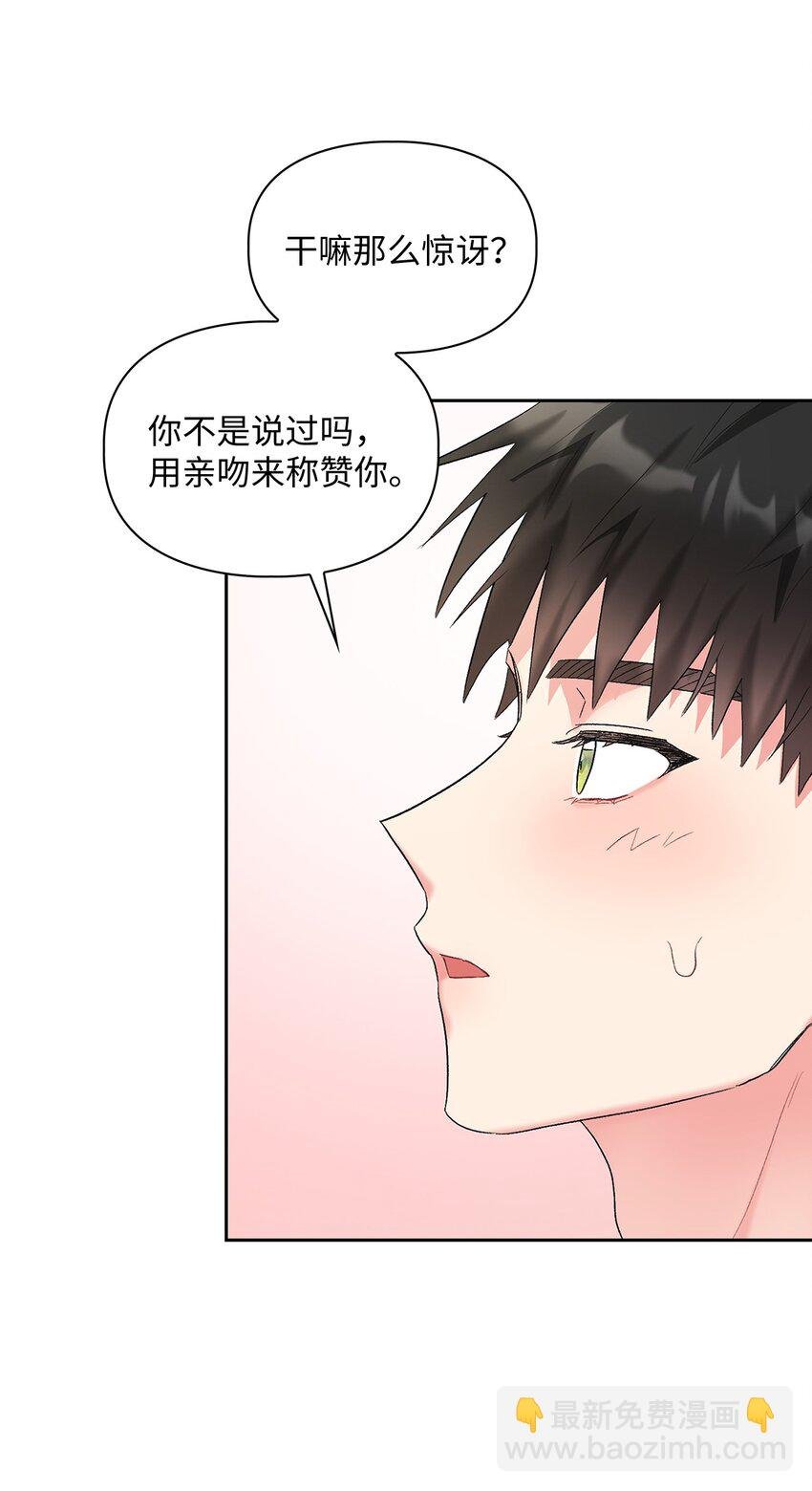 45 主动