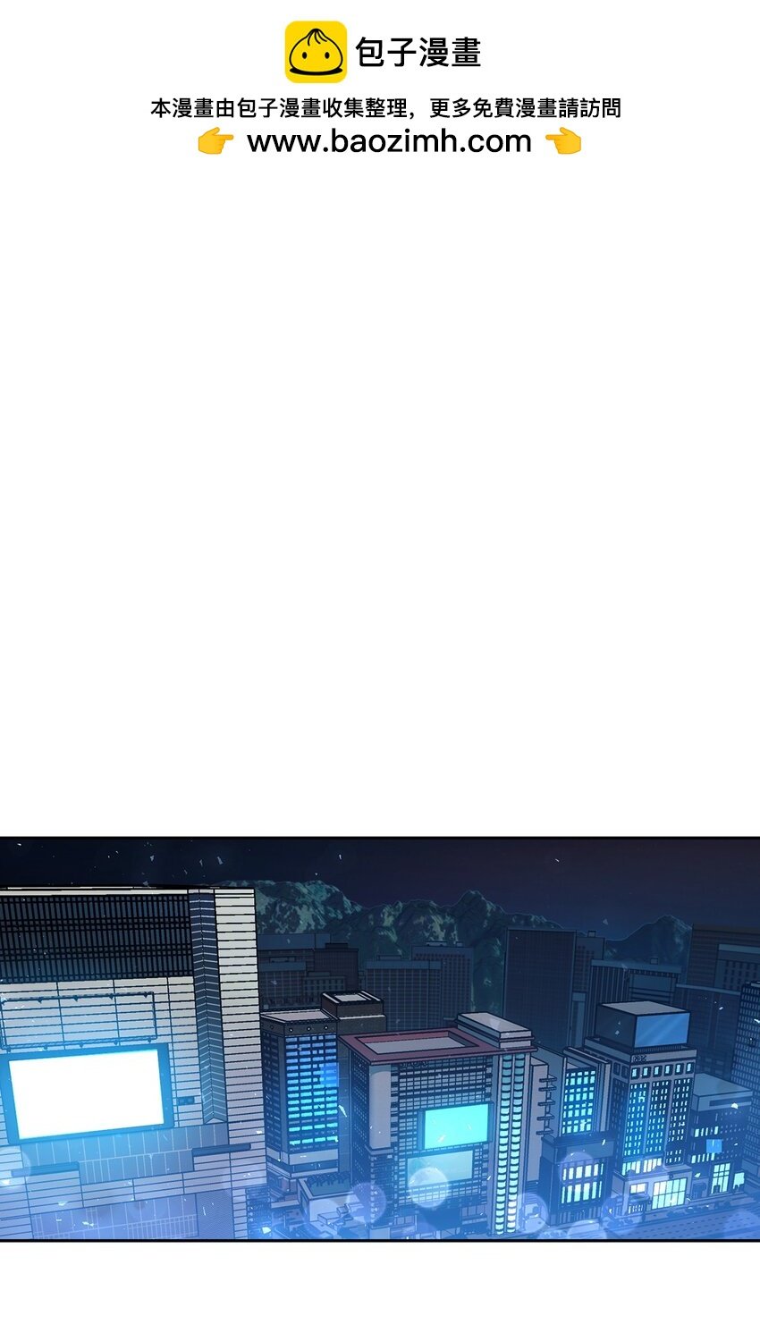 46 绊脚石