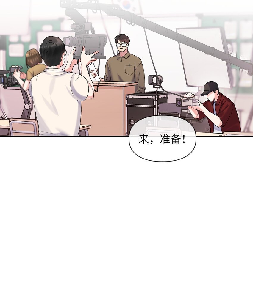 46 绊脚石