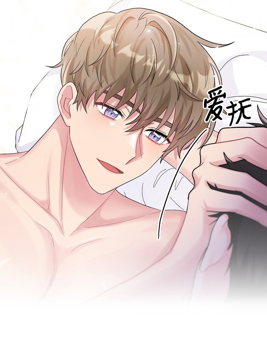 46 绊脚石
