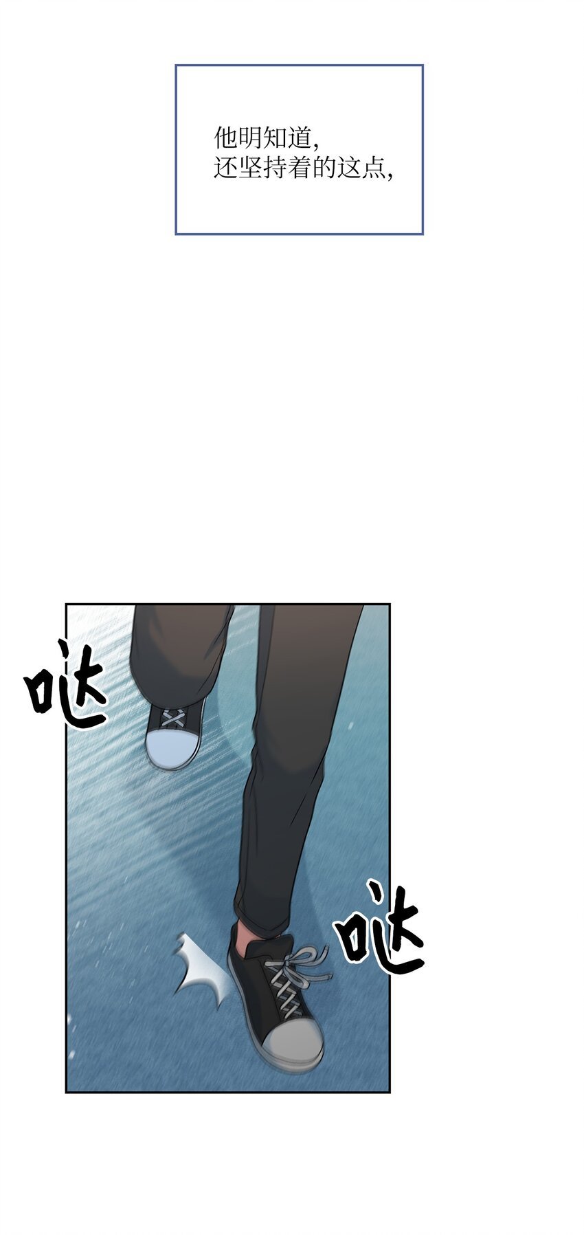47 不安