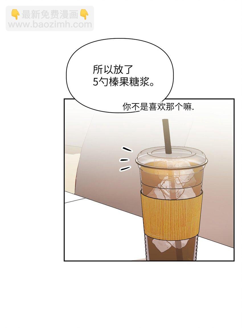 47 不安