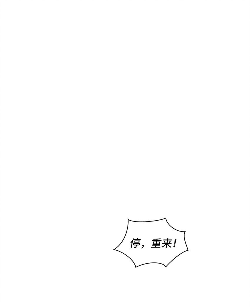 48 状态不佳