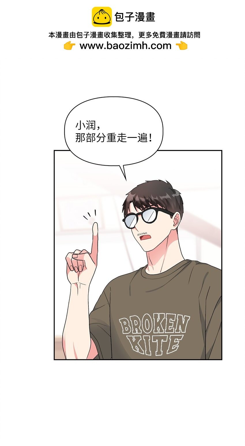 48 状态不佳