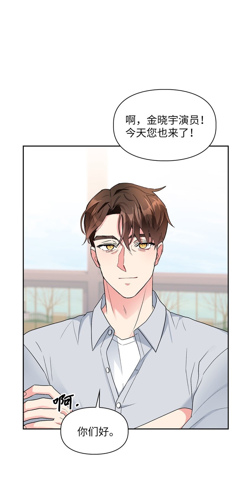 48 状态不佳