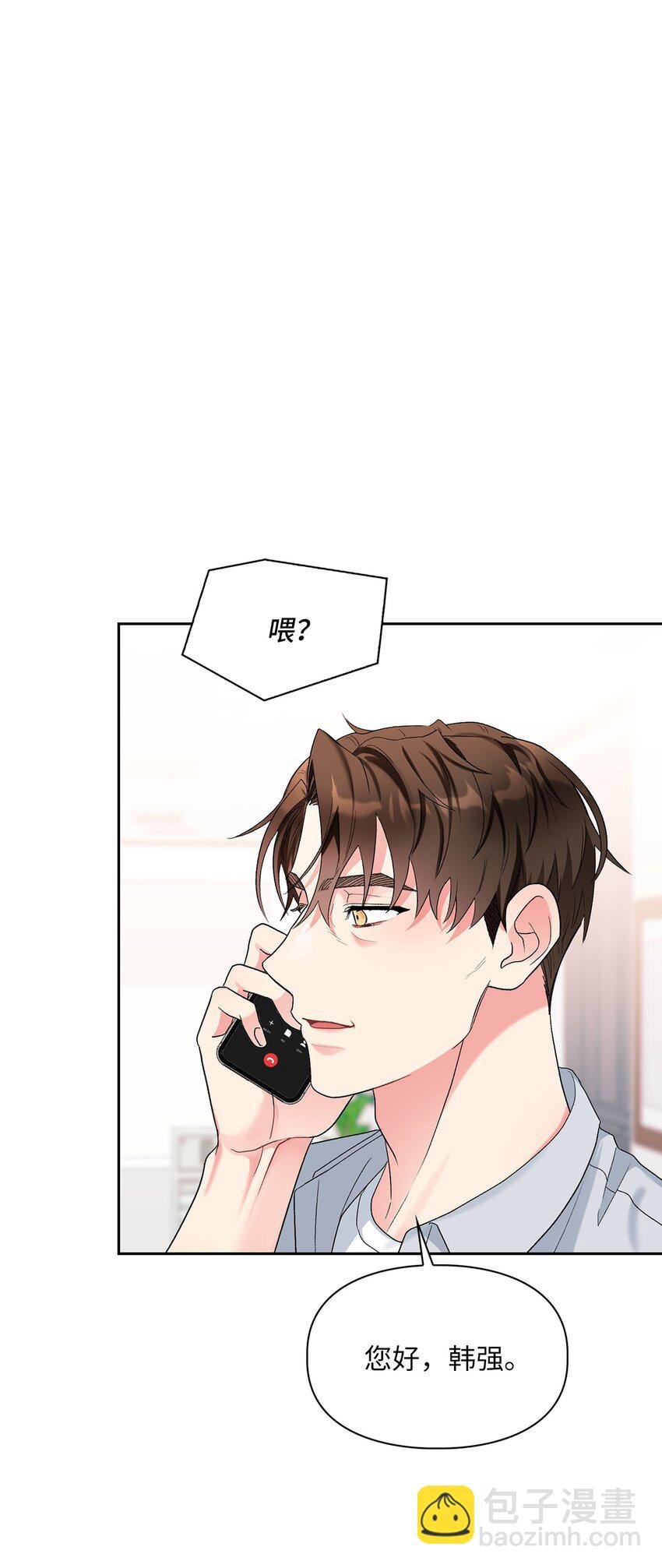 48 状态不佳