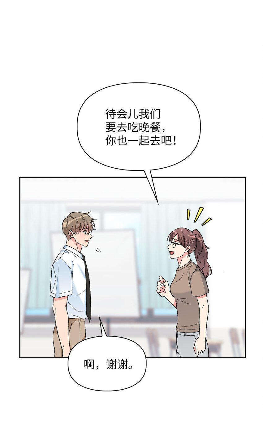 48 状态不佳