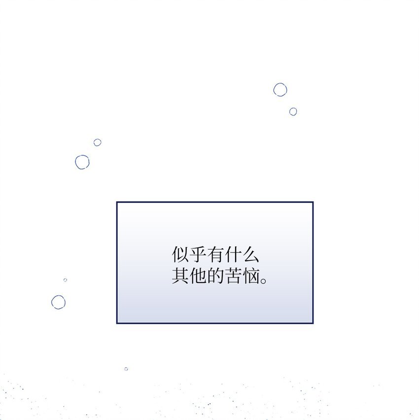 48 状态不佳