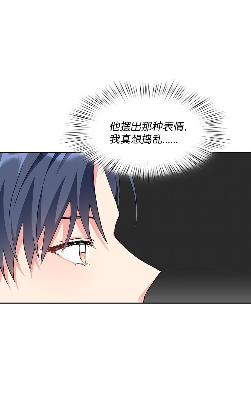 49 询问