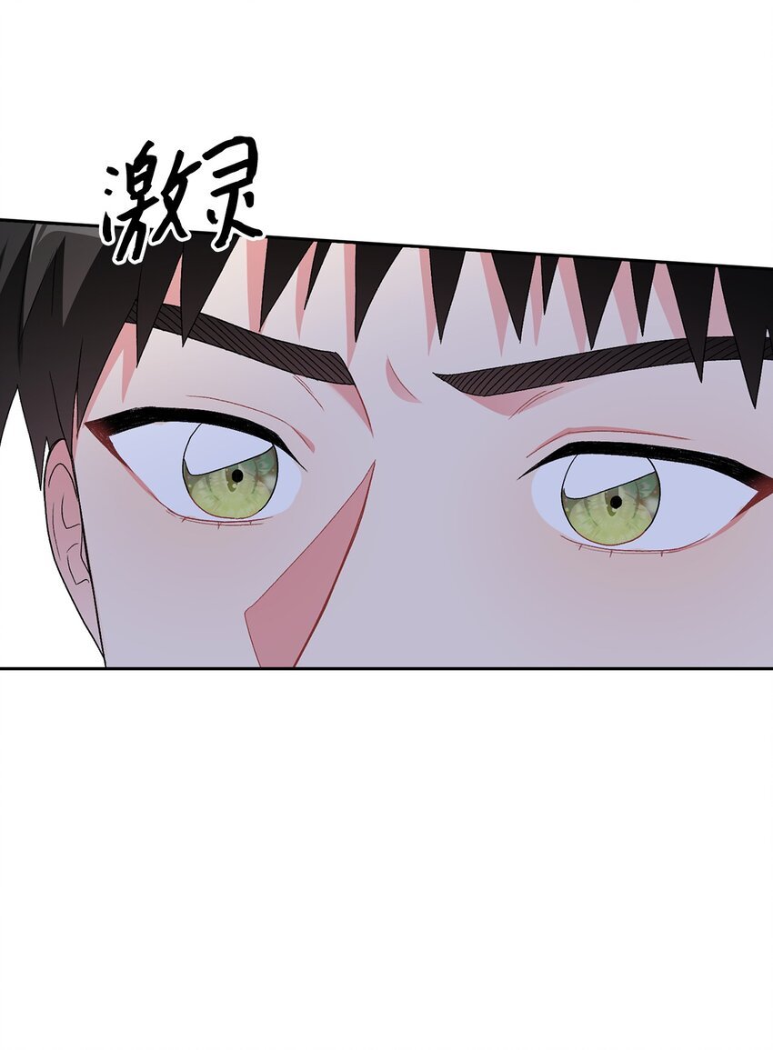 49 询问
