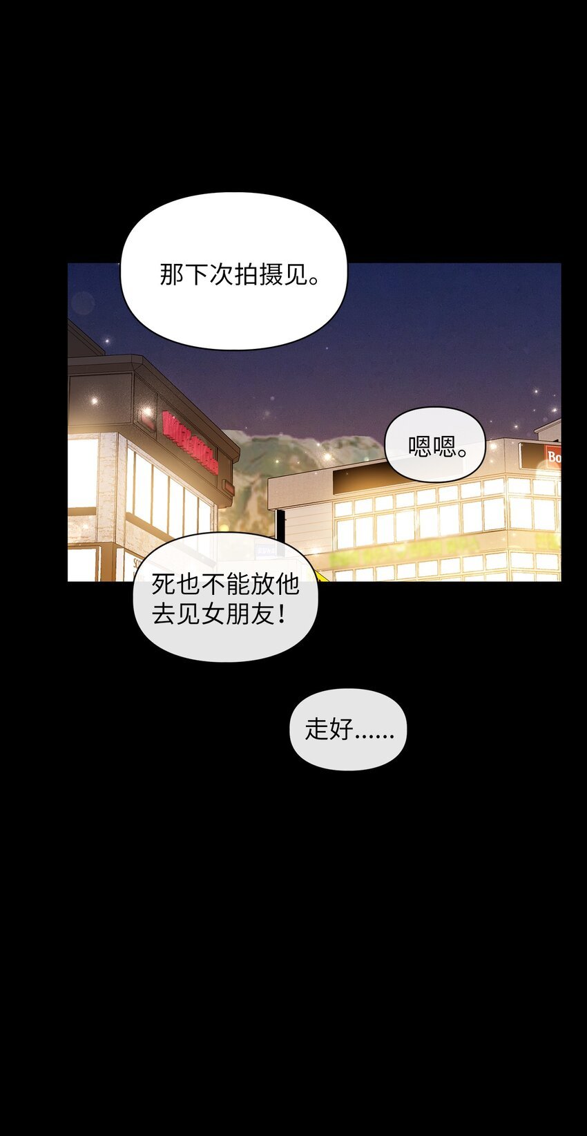 49 询问