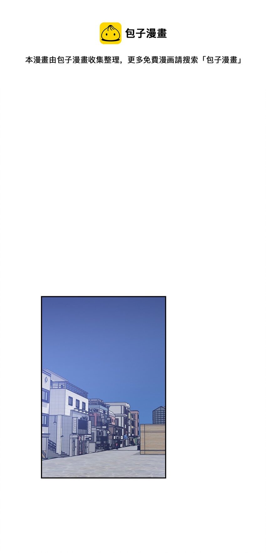 05 喝醉了