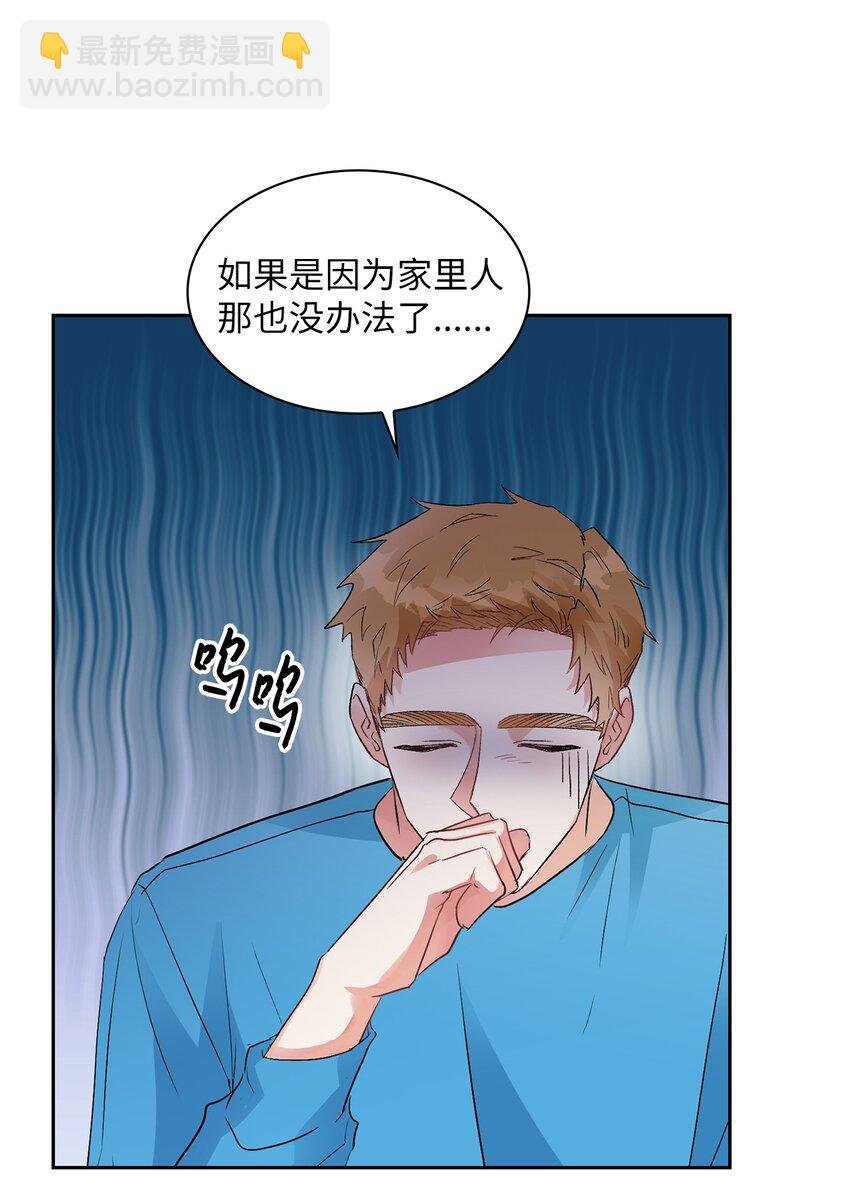 05 喝醉了