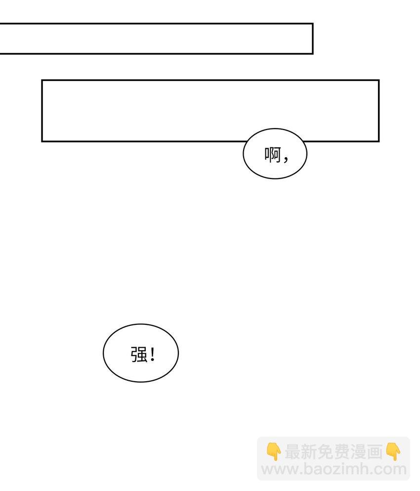 05 喝醉了