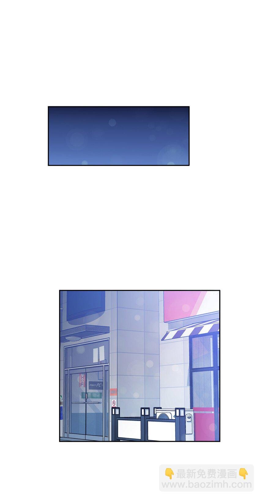 05 喝醉了