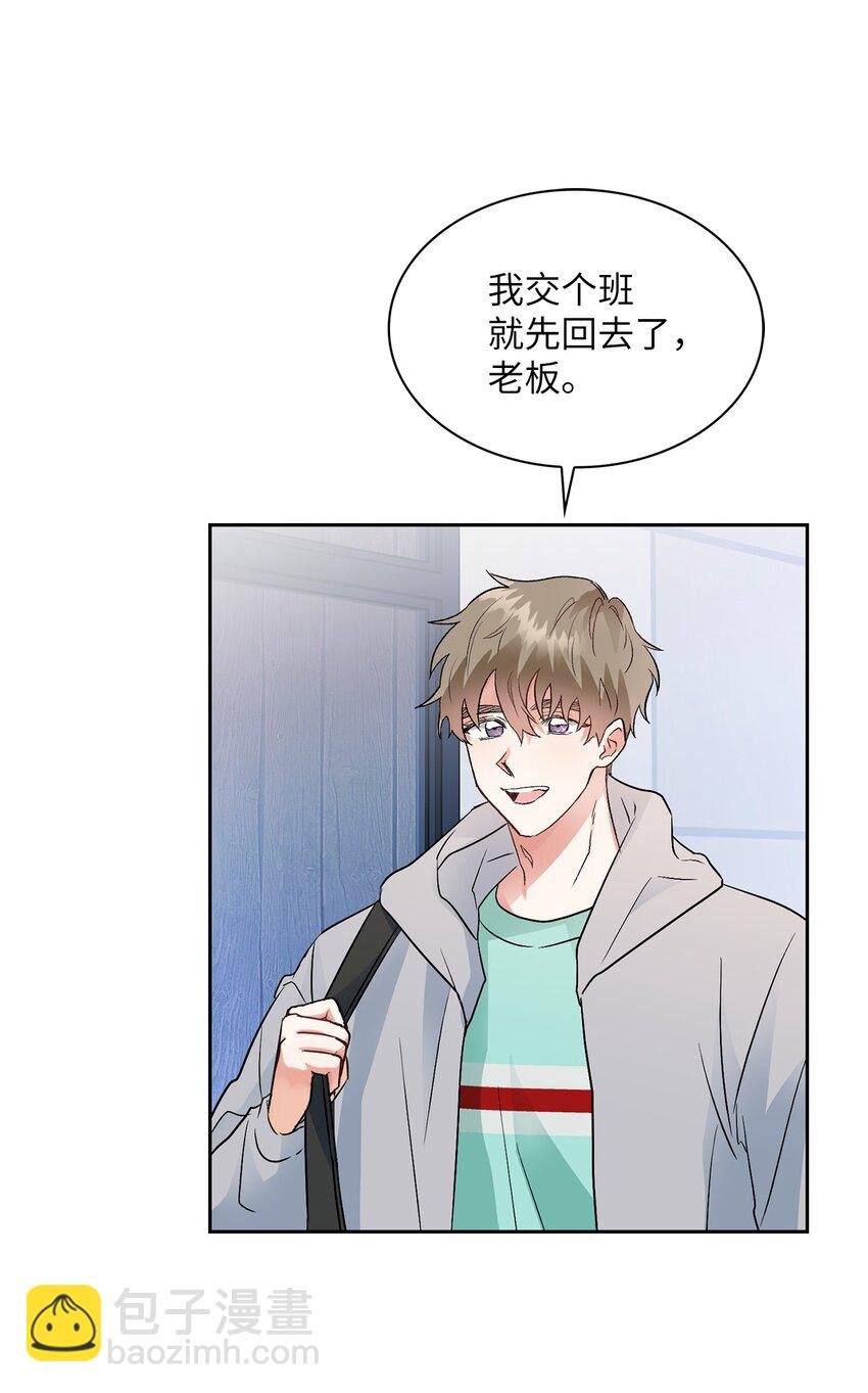 05 喝醉了