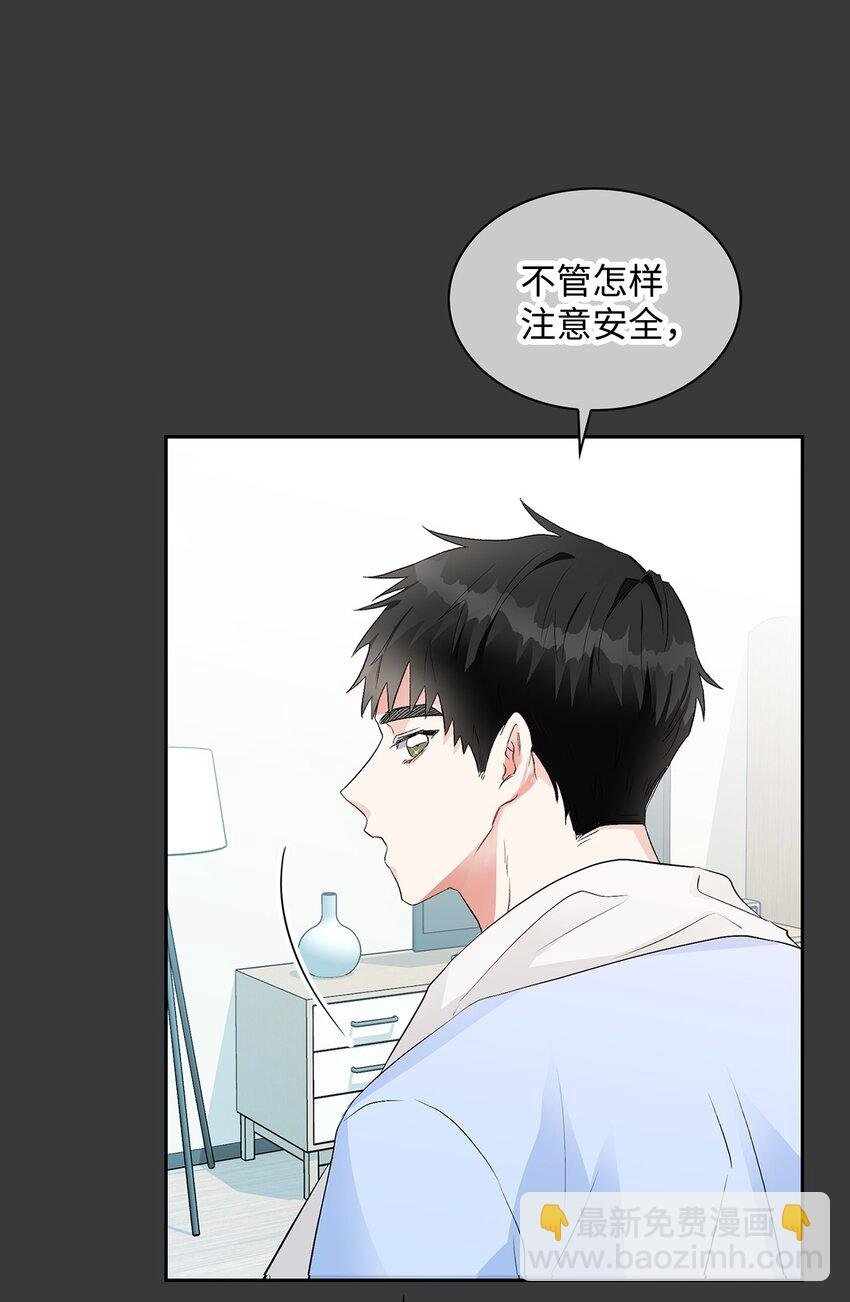 05 喝醉了
